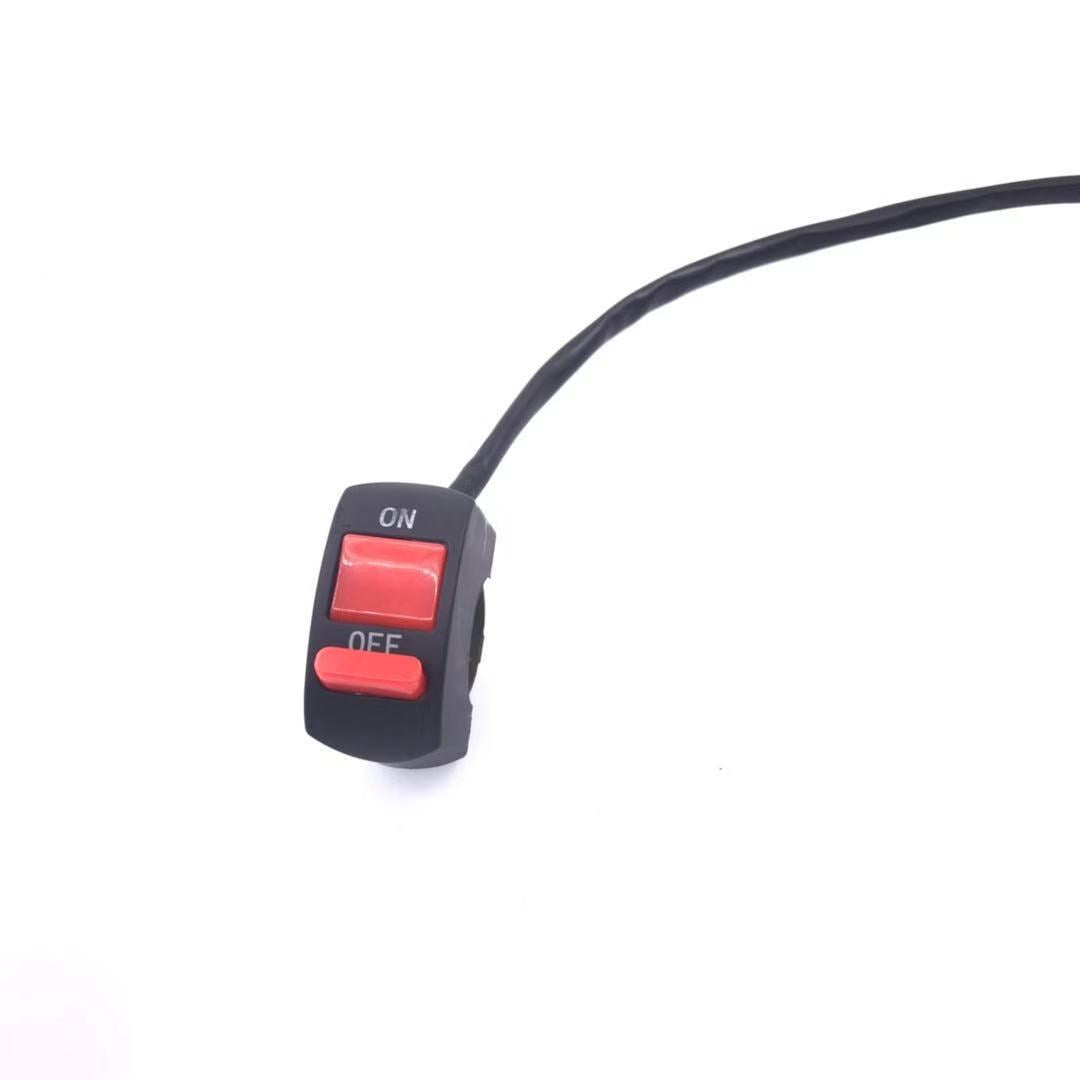 Motorcycle electric car accessories