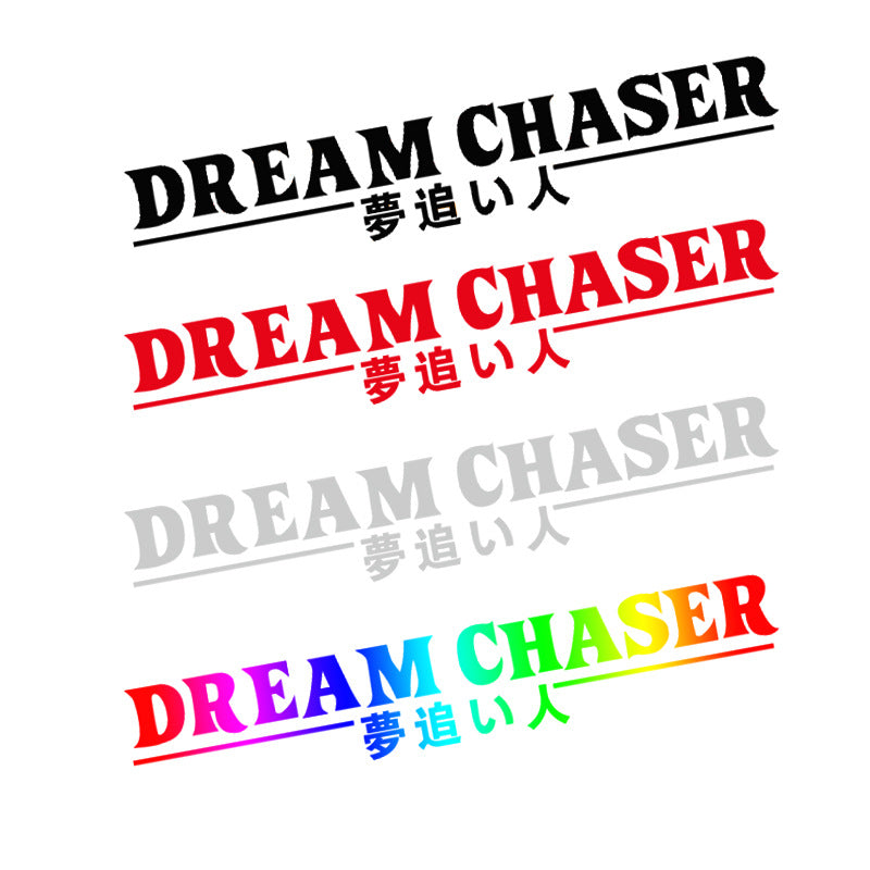 Chinese Sticker For Dream Chaser On Car Rear Window Glass