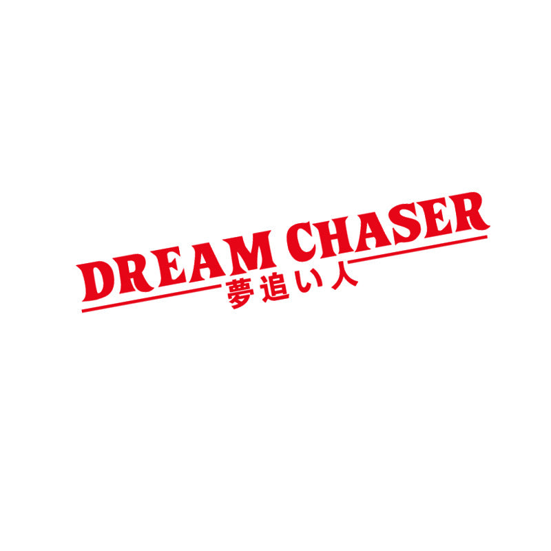 Chinese Sticker For Dream Chaser On Car Rear Window Glass